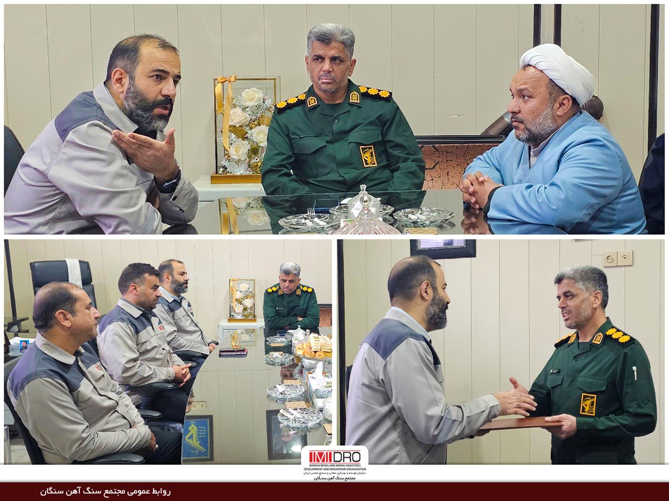 دیدار سرپرست مجتمع سنگ‌آهن سنگان با فرمانده جدید ناحیه مقاومت بسیج خواف به مناسبت روز پاسدار